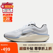 耐克NIKE男跑步鞋WINFLO 11運(yùn)動鞋F(xiàn)J9509-102灰41