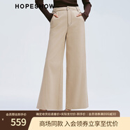 紅袖2025春季新款女裝 純色立體剪裁一?？坶熗扰Ｗ虚L(cháng)褲 夢(mèng)幻米006 S