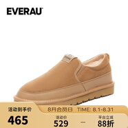EVERAU男士冬季休閑系列便鞋平底一腳蹬豆豆鞋羊毛保暖低幫棉鞋丨EA5042 栗色 40