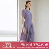 顏域（YANYEE）短袖百褶連衣裙2024夏天新款女裝氣質(zhì)女神范收腰顯瘦氣質(zhì)a字裙 紫色 L/40