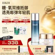 HKH石斛水乳護(hù)膚品套裝抗皺緊致淡紋舒緩補(bǔ)水保濕女士初老生日禮物 【抗皺緊致舒緩】精華水+面霜