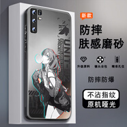 山下圖適用堅(jiān)果pro3手機(jī)殼錘子堅(jiān)果PRO3動(dòng)漫明日香R2新款二次元散熱綾波麗磨砂AG玻璃全包防摔男保護(hù)套 經(jīng)典黑-深邃黑G明日香-膚感磨砂AG 堅(jiān)果手機(jī) Pro3