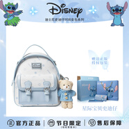 迪士尼（Disney）史迪仔送女朋友閨蜜生日禮物七夕情人節禮物 雙肩包+史迪仔掛飾+小熊掛件+全