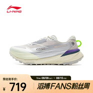 李寧（LI-NING）2025年男子的盧2跑步鞋 ARNV009-4 42