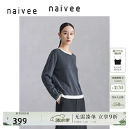 納薇（naivee）商場(chǎng)同款春夏新款圓領(lǐng)毛衣寬松假兩件針織衫拼接上衣女 暗灰 155/80A/S