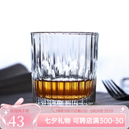 DURALEX多萊斯法國進口鋼化玻璃杯酒杯威士忌洋酒杯子威士忌水晶杯啤酒杯 透明玻璃杯2只 【220ml】