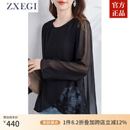 ZXEGI新款品牌真絲繡花上衣女裝純色簡約韓版高級感100%桑蠶絲氣質(zhì)襯衣 黑色 M