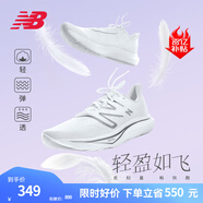 NEW BALANCE NB Rebel v3官方運(yùn)動(dòng)鞋男鞋夏季透氣跑鞋速度訓(xùn)練鞋跑步鞋 白色 男款 MFCXMW3 標(biāo)準(zhǔn)鞋楦D 43 (腳長(zhǎng)27.5cm)尺碼詳詢客服