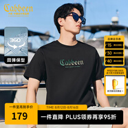 卡賓（CABBEEN）【涼感】索羅那短袖T恤男2024夏季新款漸變圓領(lǐng)潮流 煤黑色01 S /165/46