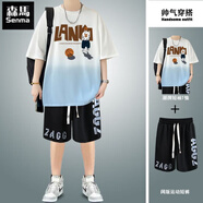 森馬青少年運動(dòng)休閑套裝夏季t短袖男裝漸變新款潮流帥氣高初中學(xué)生T恤 兩件套[T恤2502白色+短褲883] M(建議80-100斤) 均碼