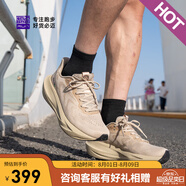 必邁新款男女遠(yuǎn)征者6.0跑步鞋透氣休閑運動護(hù)膝緩震跳繩訓(xùn)練慢跑鞋 淺卡其 42