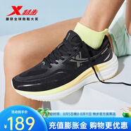 特步（XTEP）追云丨跑鞋女鞋夏季新款運動鞋減震鞋子馬拉松集訓鞋體測跑步鞋 黑/黃熒綠 35