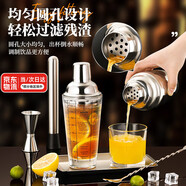 凈也（JINGYE）調酒套裝工具雪克杯套裝量酒器雞尾酒入門(mén)搖壺玻璃手打檸檬茶家用