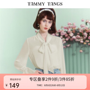 糖力【商場(chǎng)同款】春秋新款蝴蝶結飄帶兩件上衣女薄款長(cháng)袖襯衫 杏色 S