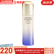 資生堂悅薇水乳套紅腰子精華百優(yōu)面霜悅薇眼霜洗面奶女護(hù)膚品禮品送女友 悅薇清爽乳液100ml