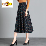 初徑2025新款春秋印花半身裙女中長(cháng)款高腰顯瘦垂感大擺字大碼 H20 藍底小花朵 S 1.8-1.9尺