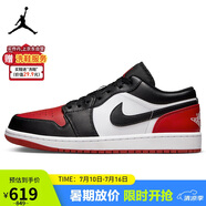 耐克NIKE休閑鞋男喬丹子AJ1 JORDAN 1運(yùn)動(dòng)鞋553558-161經(jīng)典黑紅44