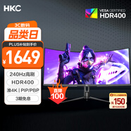 HKC 34英寸21:9帶魚(yú)屏WQHD準4K超清240Hz HDR400廣色域1500R曲面游戲電競1ms升降旋轉顯示器CG345UK