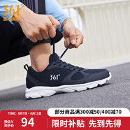 361度運動(dòng)鞋男鞋秋季透氣網(wǎng)面跑鞋黑色通勤輕質(zhì)減震戶(hù)外健身慢跑步鞋 深夜藍/361度白【網(wǎng)面透氣】 43