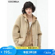 COCOBELLA重工PU鑲邊時尚休閑棒球服夾克女毛絨短款外套SC28 淺卡其 XL