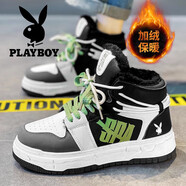 花花公子（PLAYBOY）高幫鞋男2025新款夏季運(yùn)動(dòng)休閑中幫百搭小白鞋厚底板鞋潮 黑綠白-加絨 39 標(biāo)準(zhǔn)運(yùn)動(dòng)碼