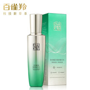百雀羚（PECHOIN）爽膚水護(hù)膚品滋潤(rùn)補(bǔ)水保濕化妝水化妝品女 肌初賦活精華水90ml