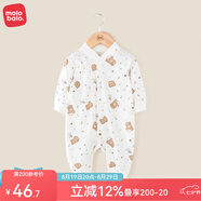 麥拉貝拉（MOLO BALO）嬰兒連體衣哈衣春秋季寶寶純棉和尚爬服裝新生兒衣服四季可穿 星球熊中開 73cm