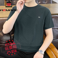 AEMAPE美國蘋(píng)果冰絲t恤男感純色簡(jiǎn)約短袖男款夏季涼感透氣夏裝上衣 軍綠色 L