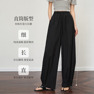 Olrain歐芮兒寬松褶皺慵懶垂性休閑長(cháng)褲女裝夏季松弛褲子 黑色  M 