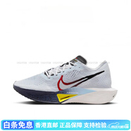 耐克（NIKE）VaporFlyNext%3馬拉松碳板跑鞋運(yùn)動(dòng)鞋男跑步鞋女 灰藍(lán)/黑HJ9079-100【男】 39