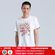 鬼洗鬼頭青松經(jīng)緯度坐標(biāo)印花男士圓領(lǐng)短袖棉T恤潮牌休閑半袖 B840053 白色 80 L (175)