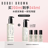 芭比波朗（Bobbi Brown）【采銷直播間】清透舒盈潔膚油200ml 卸妝油卸妝乳 七夕禮物