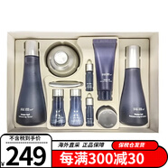 蘇秘37°（Su:m37°） 韓國進(jìn)口呼吸套裝37度水乳套盒護(hù)膚品化妝品保濕補(bǔ)水女護(hù)膚禮盒 水分驚喜三件套+禮袋
