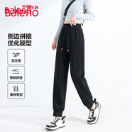 班尼路褲子女休閑褲女裝春秋冬新款潮流運(yùn)動褲裝小個子顯瘦黑色束腳褲裝 黑#純色 【綿柔親膚】 S