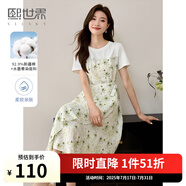 熙世界甜美風(fēng)薄荷曼波綠碎花假兩件連衣裙法式氣質(zhì)收腰裙子夏季女 白底綠花 S