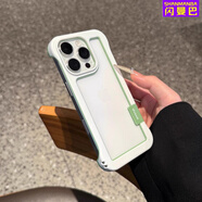閃曼巴 夏季撞色無(wú)邊框適用iPhone手機殼無(wú)背板蘋(píng)果無(wú)框散熱透氣外殼背板鏤空防摔半包軟硅膠保護套 鏤空散熱【青白色】透氣無(wú)邊框 iPhone XR