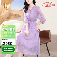 OLJ高檔品牌真絲襯衫女2025年夏季新款溫柔優(yōu)雅氣質(zhì)時尚桑蠶絲裙子 紫色 M [適合105-115]斤