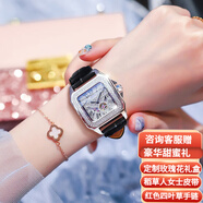 勞士頓七夕節(jié)禮物滿天星手表女機(jī)械女表輕奢鑲鉆品牌名表女士手表十大 氣質(zhì)黑 6153 [精美禮盒+手鏈]