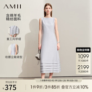 AMII2025夏優(yōu)雅一字領(lǐng)風(fēng)琴褶無(wú)袖連衣裙女修身收腰顯瘦小黑裙12452047 銀灰 155/80A/S