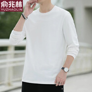 俞兆林新款長袖t恤男士圓領(lǐng)純色純棉寬松休閑百搭打底衫時尚春秋季上衣 CX白色 M 【建議85-100斤】