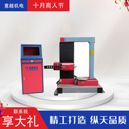 銀雕立式三軸四軸三維圓柱雕刻機(jī)醫(yī)療器械雕塑模型陶瓷浮雕CNC 機(jī)器訂金