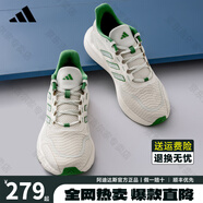 阿迪達斯adidas跑步鞋男鞋女鞋夏季黑武士輕便減震網(wǎng)面透氣休閑跑鞋運動鞋 JH5153【官方正品 假一賠十】 37