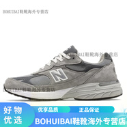 NEW BALANCE NB993元祖灰灰色老爹鞋總統復古慢跑鞋 MR993GL MR993GL 灰色男款 D寬 43
