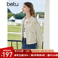 百圖betu女裝秋季新款短外套戶外露營通勤外套短風(fēng)衣女2308T55 淺杏色 S