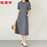恒源祥海邊風(fēng)休閑條紋連衣裙女夏季高級(jí)感韓版寬松棉質(zhì)T恤長裙子沙灘裙 藍(lán)灰色條紋長裙 M 【建議96-110斤】