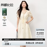 尚都比拉萊賽爾泡泡袖V領(lǐng)繡花連衣裙女夏季波西米亞織帶中長(zhǎng)裙度假顯瘦裙