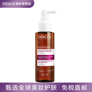 薇姿（VICHY）法國Vichy薇姿頭皮護理精華DERCOS德康絲濃密豐盈精華100ml 免洗頭皮精華 其他 x 100ml