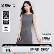 尚都比拉高級感無(wú)袖收腰連衣裙女夏季通勤顯瘦修身背心裙氣質(zhì)優(yōu)雅灰色中裙