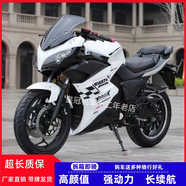 高端最新款72V電動跑車小忍者電摩大S款蛟龍高速國標(biāo)定制R3可上牌 跑車9 二手3KW裸車無電池