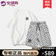 IT.NEW品牌聯(lián)名短袖t恤男士夏季新款簡(jiǎn)約圓領(lǐng)打底衫男休閑百搭上衣服 白色(H)+8515白色H(褲小一碼) XL （建議130-145斤）